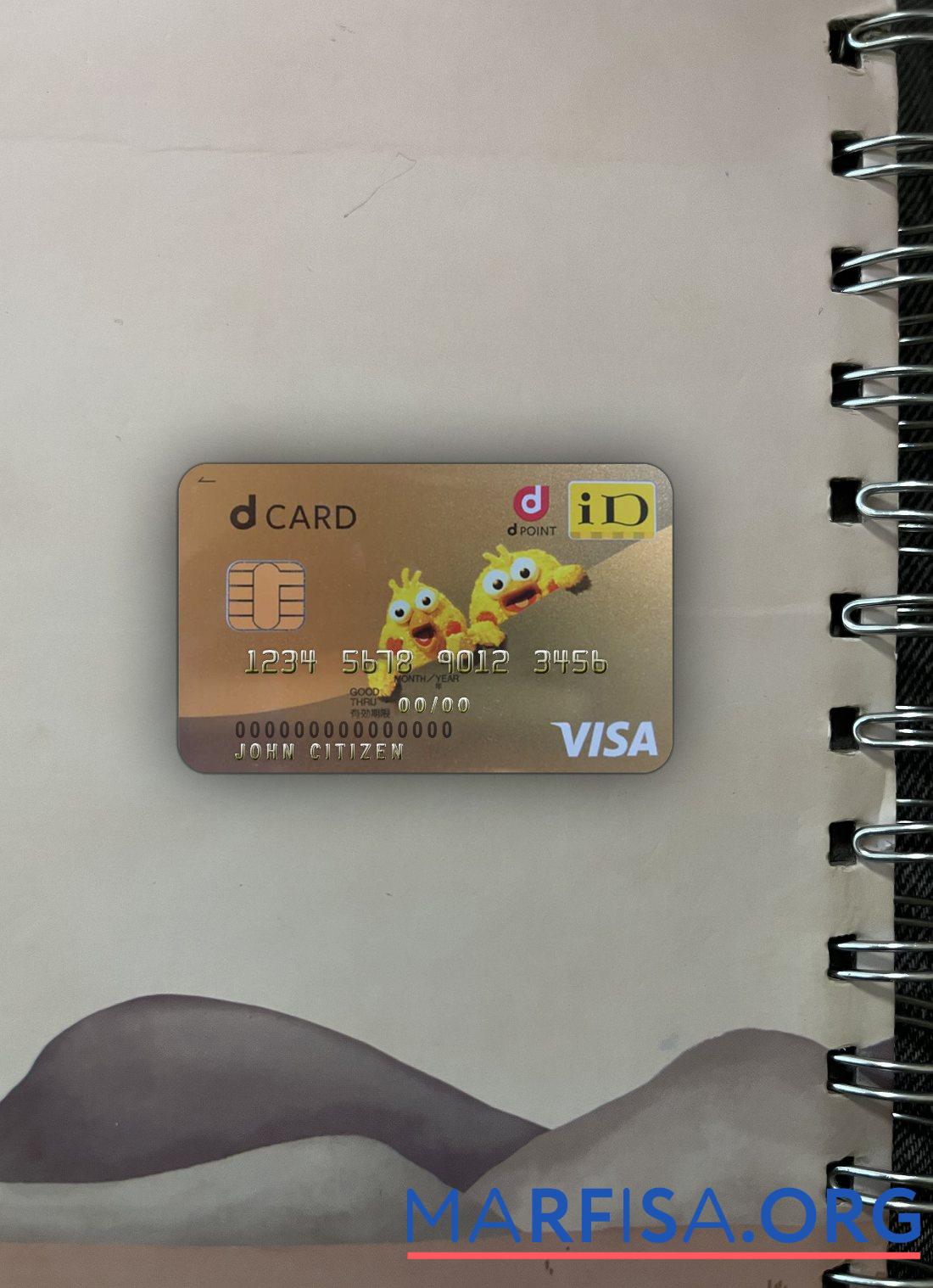 Blank Japan D point club visa card photolook front sample